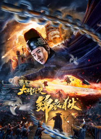 色在线免费观看